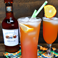 Rum Punch 