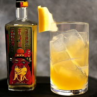 Mongolian 