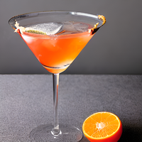 Pall Mall Martini 